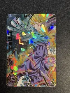 ドラゴンボールヒーローズ　H7-40 ベジット