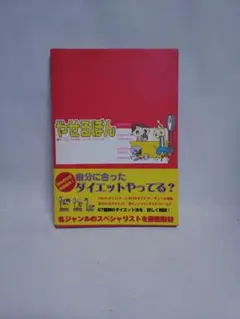 Item thumbnail for item aadce7f4-acb4-47bd-80c8-d408e7e5336e