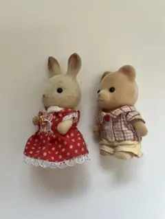 Item thumbnail for item 5718014b-3863-41e5-801f-a7f4da94b854