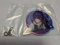 y*i様 朝比奈まふゆ　セガラッキーくじ