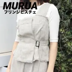 【未使用✨】MURUA フリンジビスチェトップス ライトグレー ムルーア