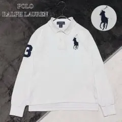 polo Ralph Lauren ビッグポニー 白 ＋ ロンT セット - メルカリ