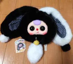 babythree　400%　開運うさぎ　ポーチ　白黒うさぎ　まる目