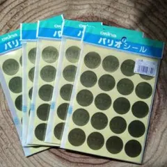 Item thumbnail for item 274321b4-8e42-4d89-a5b9-a7cae9da6f4a