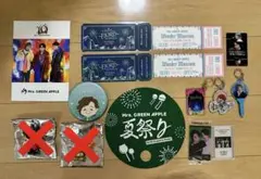 Mrs. GREEN APPLE グッズ まとめ売り