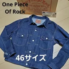 2026年最新】One piece of rock 407の人気アイテム - メルカリ