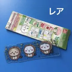 ちいかわ ブックマークコレクション4 レア シークレット たぬき　箔押し