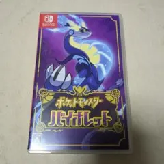 Item thumbnail for item bdef2a68-1847-42e3-8a30-11de1d0c5b81