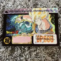 Item thumbnail for item 2f442de9-e620-41ab-ae5b-6ff3fe3fa5df