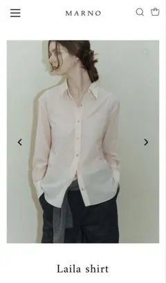 marno Laila shirt - メルカリ