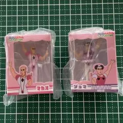 【匿名配送】クレヨンしんちゃん ヘンダーランド ガチャガチャ マカオ ジョマ