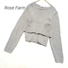 Rose Farm ローズファーム ビスチェドッキングニット クロップド丈 L