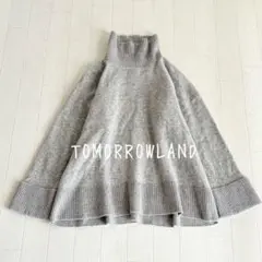 【美品】TOMORROWLANDカシミヤ混タートルニットプルオーバー