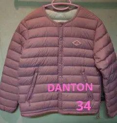 DANTON クルーネックインナーダウンジャケット　くすみピンク