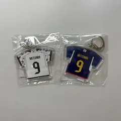 三笘薫 サッカー日本代表 プレイヤーズユニフォームキーホルダー