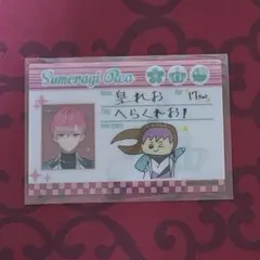 Item thumbnail for item 1482de0c-552e-403d-9c8e-e1211fedc14f