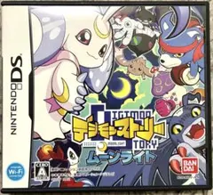 DSソフト　デジモンストーリー　ムーンライト