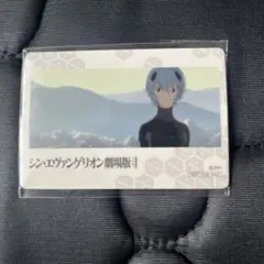 Item thumbnail for item 8cd3ca34-b848-4c96-ad47-ffe2af2acd45