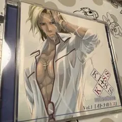 blcdシチュエーションCD KISS×KISSコレクションvol.1藤原啓治