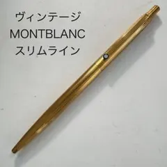 MONTBLANC モンブラン スリムボールペン ノック式 シルバー　クリップ MONTBLANC モンブラン スリムボールペン ノック式 シルバー クリップ