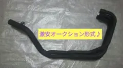 ゼファーの激鳴きガニマタ機械曲げ新品　ワルツと同じ32π！CBX音職人ガニブレ♪ 2026年最新】ワルツ cbxの人気アイテム - メルカリ