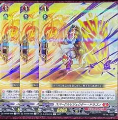 Suke様 リクエスト 3点 まとめ商品