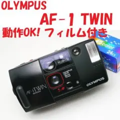 OLYMPUS AF-1 TWIN 動作チェック済み フィルム付き オリンパスのサムネイル