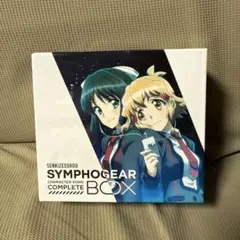 2026年最新】戦姫絶唱 キャラクターソングコンプリートboxの人気