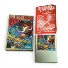 【動作確認済み】SEGA スペースハリアー MARKⅢソフト 箱説明書付き