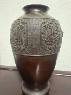 島袋常明.壺屋焼.古い作品.エジプト紋.大壺.銘あり 壺屋焼.島袋常明.古い作品.エジプト紋.大壺.銘あり - メルカリ
