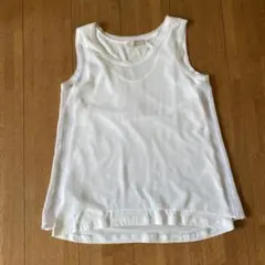 Item thumbnail for item 7c82553c-c455-41b4-a02e-4e395d8f0601