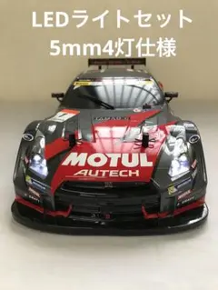 masa様 リクエスト 2点 まとめ商品