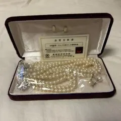 N4044 保証書付 パールのみ - メルカリ