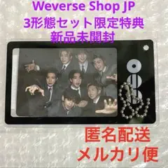 BTS アリラン Weverse JAPAN 購入特典 フォトカード ホルダー