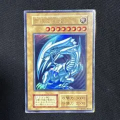 2026年最新】遊戯王 ブルーアイズ スターターの人気アイテム - メルカリ