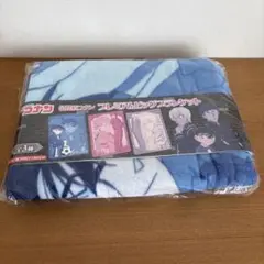 名探偵コナン プレミアムビッグブランケット 100x140cm 江戸川コナンのサムネイル