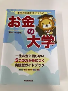 Item thumbnail for item eab208e0-3de1-42d9-8dac-63bc5b44e1ac