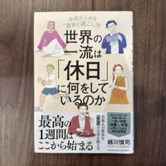 Item thumbnail for item 6092612a-daf0-4f37-8703-84c60b195818