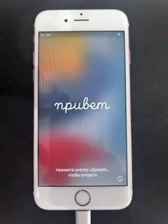 Apple iPhone 6s 64gb ローズゴールド 本体