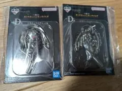 モンスターハンターワイルズ 一番くじ 定番キーホルダー D賞 コンプリート 2種