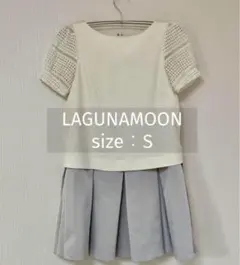 LAGUNAMOON ラグナムーン　ワンピース　半袖　白