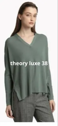 セオリーリュクス ニット