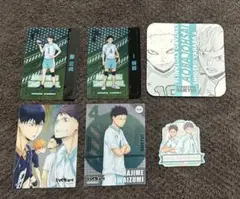 ハイキュー‼︎ 青葉城西6点セット