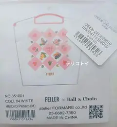 新品 Ball＆Chain✕FEILER Ball＆Chain ✕ FEILER コラボバッグ ハイジ ブラック M - メルカリ