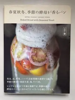 Item thumbnail for item aab919a1-ae6a-4605-97b2-6cc39d6017ef