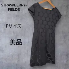 STRAWBERRY-FIELDSのネイビーのワンピース　美品