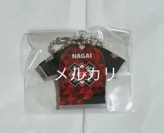 Mリーグ 永井孝典 EX風林火山 麻雀 ユニフォームキーホルダー