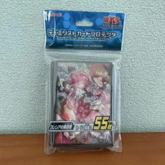 2026年最新】KONAMI 種別：まとめ売り／引退品 遊戯王OCG デュエル