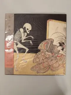 2026年最新】冥丁 レコードの人気アイテム - メルカリ