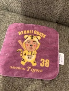 阪神タイガース 小幡竜平選手 ミニタオル